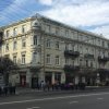 Отель Rustaveli 24 1 в Тбилиси