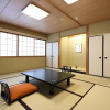 Отель Gion Ryokan Karaku, фото 25