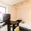 Отель APA Hotel Nagoya Marunouchi Ekimae, фото 5