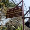 Отель Nammavong Guesthouse Отель Nammavong Guesthouse в Луангпхабанге