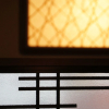 Отель Guest House Gosyo-Nishi, фото 30