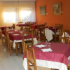 Отель Alpemar, фото 7