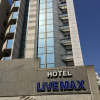 Отель LiVEMAX Amagasaki, фото 1