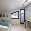 Отель Apartamenty Sun&Snow Siedlisko Palenica, фото 5