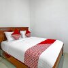 Отель OYO 3812 Edutel Sade Raya Kuta Hotel Lombok, фото 39