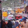 Отель Bhajan Ashram Badrinath в Аули