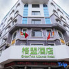 Отель GreenTree Alliance Southwest Xingyi City Magic East Road Hotel, фото 5