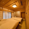 Отель OYADO YUKI ONSEN - Vacation STAY 87691, фото 5