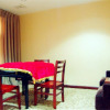 Отель Zhongyou Huating Chain Hotel Changsha Hongshan Bridge, фото 6