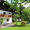 Отель Haus Füsslmühle, фото 10