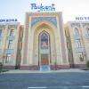 Отель Пойкент Бухара в Касри-Арифан