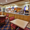 Отель Holiday Inn Express & Suites Byron, an IHG Hotel, фото 28