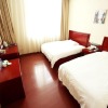 Отель GreenTree Inn Fuyang Yingzhou Zhengjishoufu, фото 42