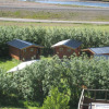 Отель Huts in Víðidalur, фото 6