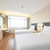 Отель Hanting Hotel Jiangyin Changjiang Road, фото 23
