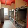 Отель Hostel Distrito 011, фото 13