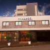 Отель Village Hotel, фото 1