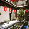 Отель Pusu Biancheng Boutique Inn, фото 1