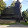 Отель Penzión Čergov, фото 12