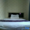 Отель Guangxia Express Hotel, фото 4