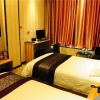 Отель Zuo'an Soho Hotel-shiyan, фото 15