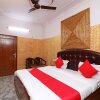 Отель Pooja Hotel By OYO Rooms, фото 11