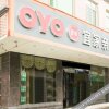 Отель Oyo Zhanjiang Yijiaqin Business Hotel, фото 4