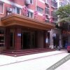 Отель Cangqiao Hotel, фото 7