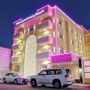 Отель OYO 597 Al Tamayoz Al Raqi, фото 1