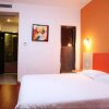 Отель Motel 168 Chongqing Jiefangbei Inn в Чунцине