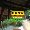 Отель Hangover Hostel, фото 1
