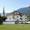 Отель Appartements Alpenkristall, фото 9