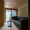 Отель Hanatsume Machiya Holiday House, фото 19