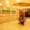 Отель GreenTree Inn Huainan FengTai ZhongShan (N) Road Express Hotel, фото 2