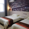 Отель Jinjiang Inn Pizhou Jianshe Middle Road, фото 27