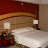 Отель Xiyuan Hotel, фото 14
