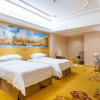 Отель Vienna International Hotel (Changsha Xiangfu Road), фото 10