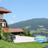 Отель Haus Obermoser, фото 11