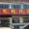 Отель Longnan Hotel Luoyang, фото 1