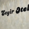 Отель Seyir Otel, фото 19