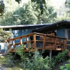 Отель Cabañas Los Lingues, фото 10