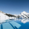 Отель AlpenParks Hotel & Apartment Arlberg Warth, фото 26
