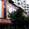 Отель Pod Inn - Guangzhou Sanyuanli Road в Гуанчжоу