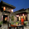 Отель Pingyao Yixingtong Inn, фото 6