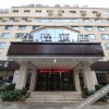 Отель Starway Hotel, фото 14