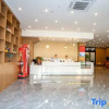 Отель Green Haotai Hotel (Country Garden Wanda Plaza, Wanjiang Avenue, Anqing), фото 3