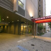 Отель Nagoya Sakae Washington Hotel Plaza в Нагое