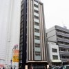 Отель Namba Minami Crystal Hotel в Осаке