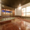 Отель TOP Resort Hakone Onsen Goku no Yado, фото 1
