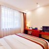 Отель Beijing Huatongxin Hotel, фото 4